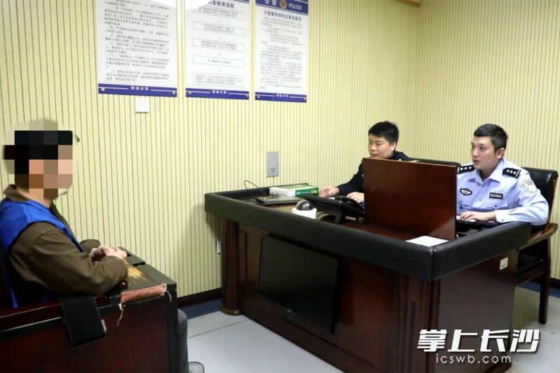 嫌疑人被抓获。