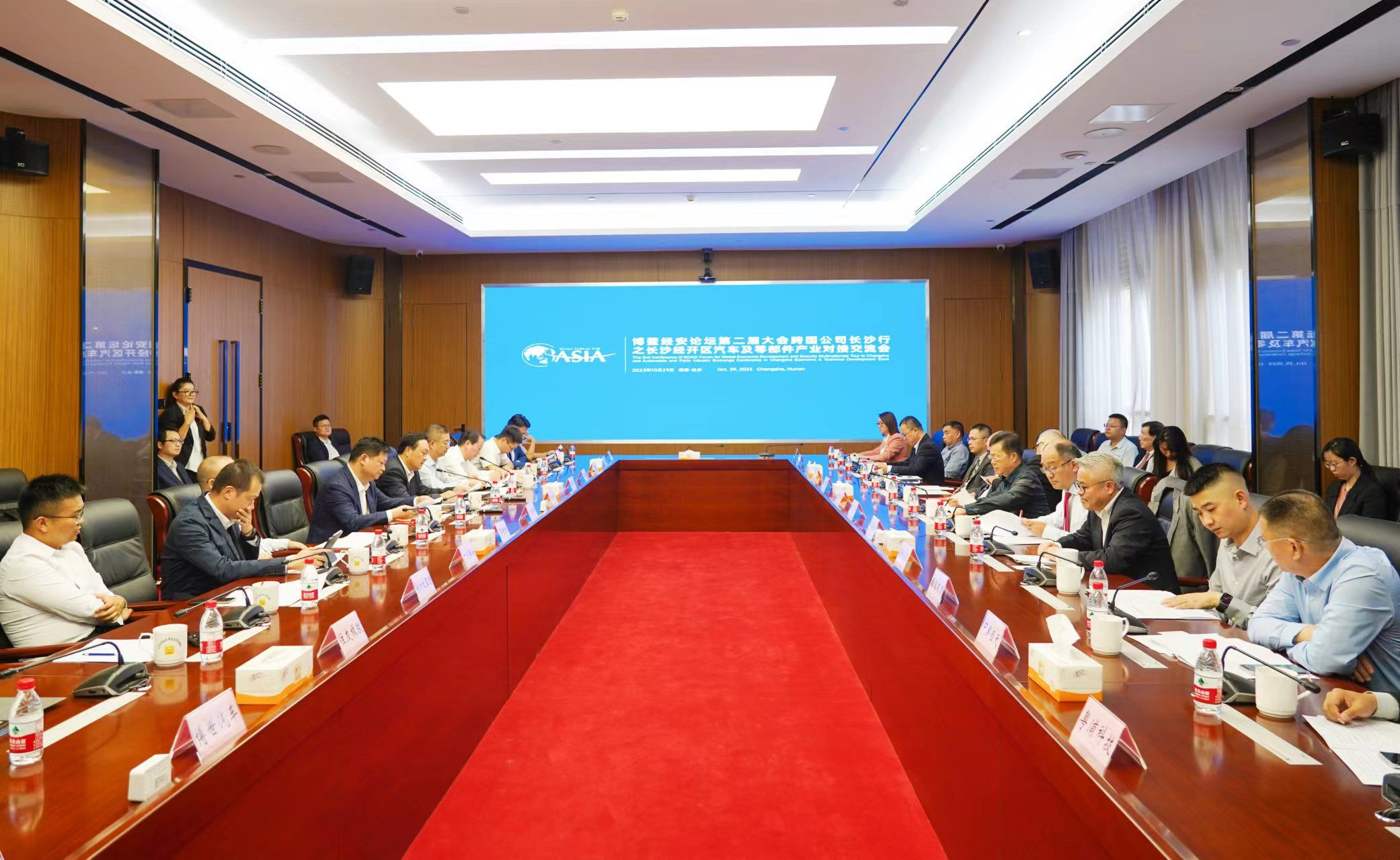 跨国公司长沙行暨长沙经开区汽车及零部件产业对接会现场。 长沙晚报通讯员 舒展摄