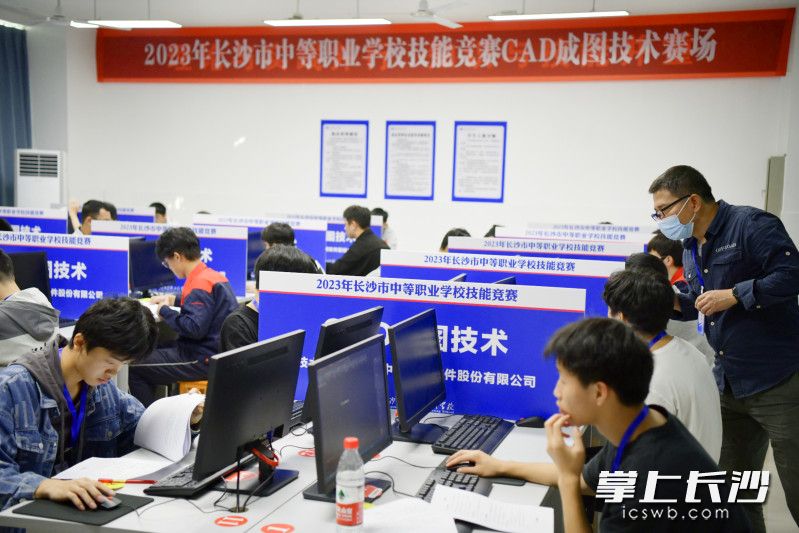 选手们赛出了长沙市中职师生的风采。