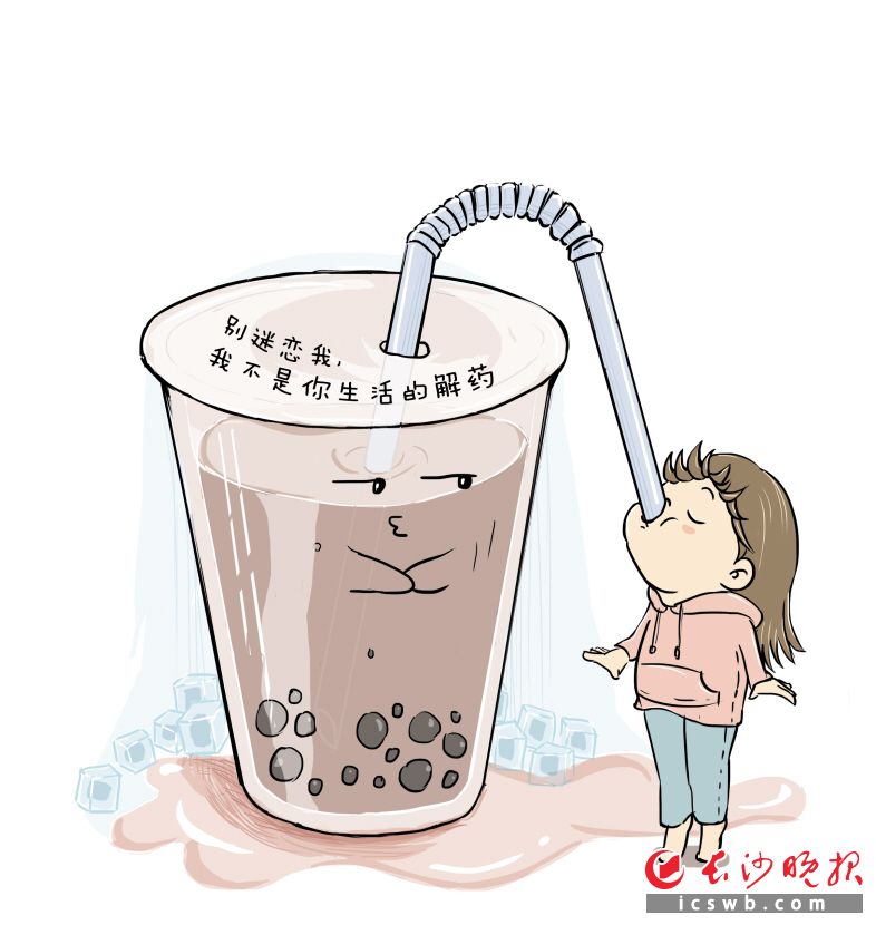 漫画/戴莹芳