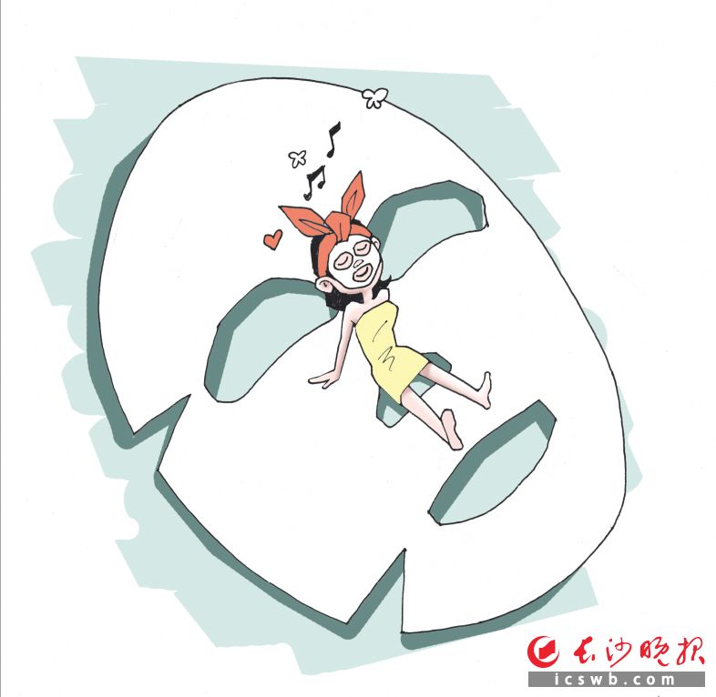 漫画/余宁山 漫画/余宁山