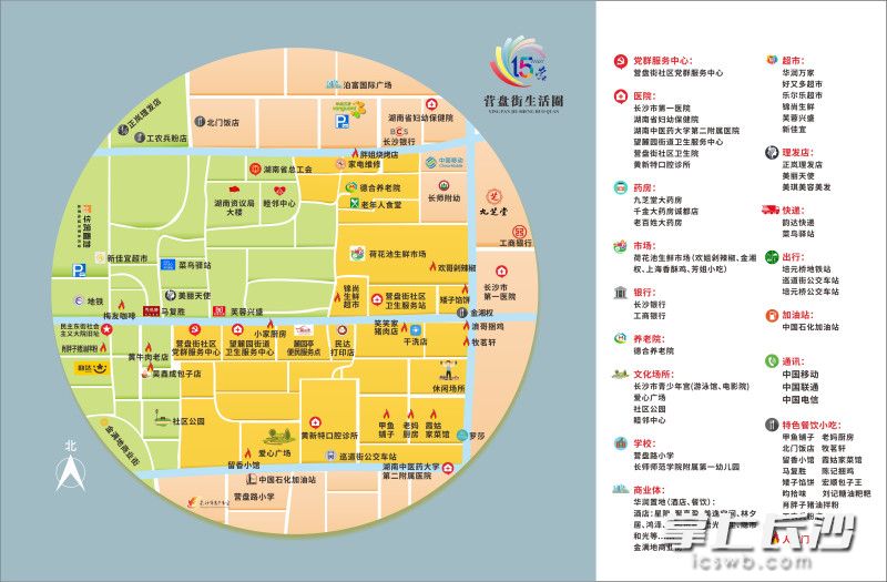 在营盘街老城区citywalk，离不开这张街巷宝藏地图。