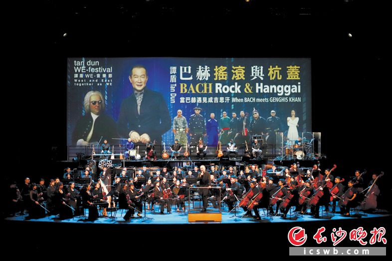 长沙交响乐团成立以来,首次赴港演出。 长沙交响乐团成立以来,首次赴港演出。