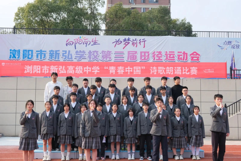 每个学生找到了施展自己才华的舞台。 每个学生找到了施展自己才华的舞台。