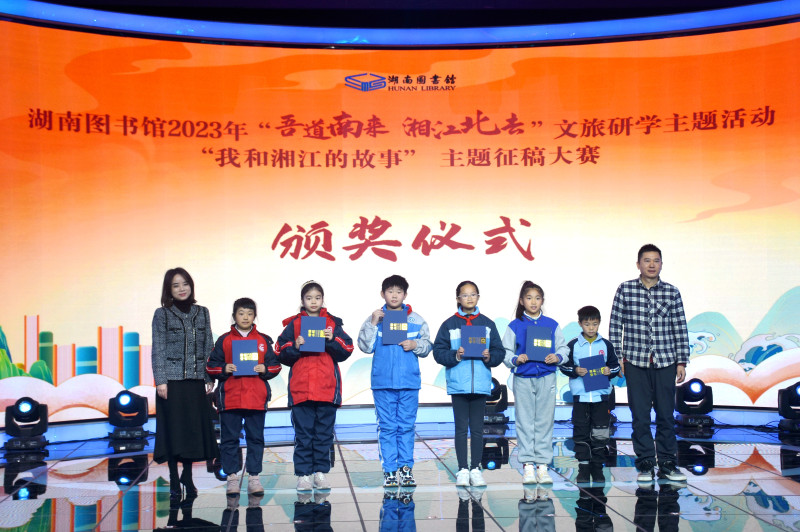闭幕式现场 主办方供图
