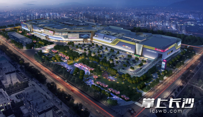 永旺梦乐城长沙星沙购物中心是长沙重点招商引资项目。