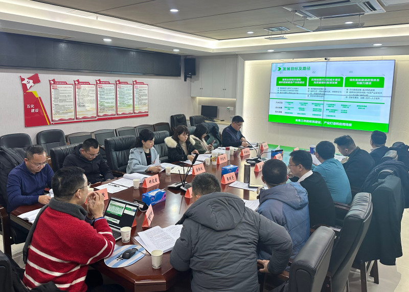 2月4日，长沙市住建局组织召开《长沙市绿色智能建造三年行动计划与应用场景规划》结题评审会。长沙晚报全媒体记者 陈焕明 摄