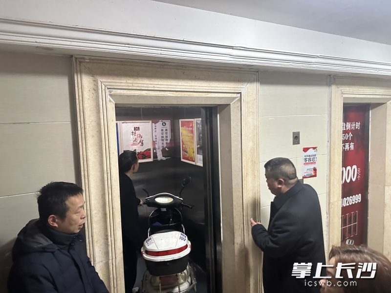 电动车一推进电梯，电梯内的阻车报警器便开始报警。