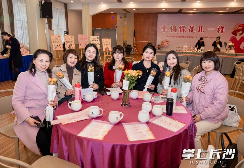 在“教育强区”的建设征程中，湘江新区涌现出无数最美巾帼奋斗者。