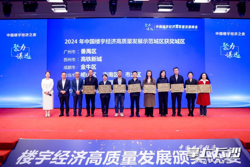 开福区一举捧回三项大奖。均为长沙晚报通讯员 张孟双 摄