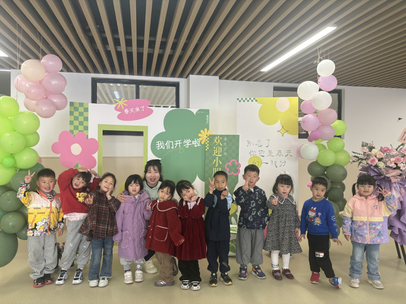 正式开园了，小朋友们好开心。