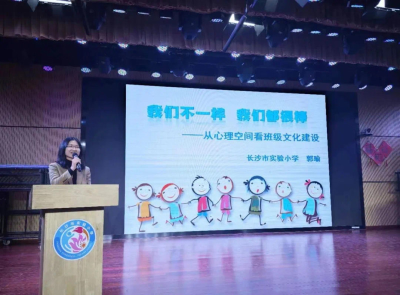 “大同学”听课时发现的好的管理方法推荐到全校学习。