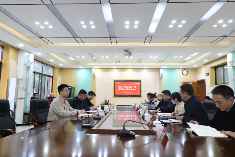 座谈会上各方来宾进行了充分交流。