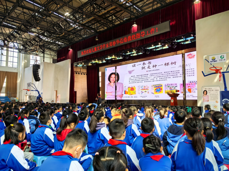 郑春华为“雷小锋”带来了一场精彩的讲座。均为长沙晚报通讯员  彭阿明 供图