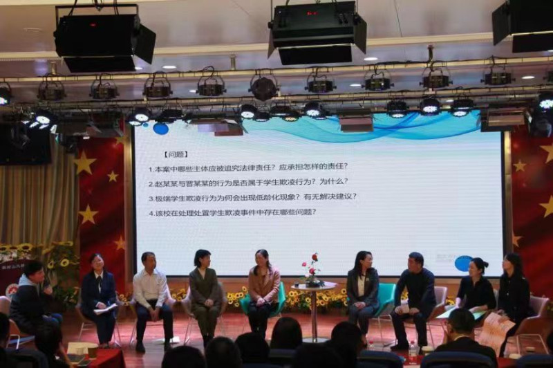 今日下午，一场聚焦“学生欺凌问题探讨”的活动在枫树山大桥小学举行。长沙晚报通讯员 姚思远 摄