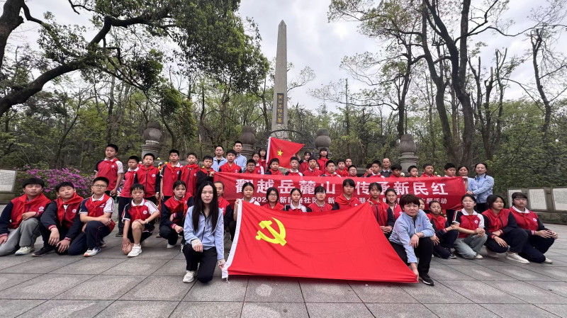 通过这次国防教育拉练活动，同学们磨炼了坚强意志，汲取了奋进力量。