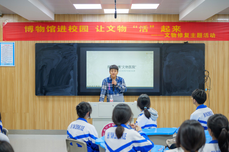 未来长沙市实验中学将继续与博物馆深度合作，探索跨学科系列课程。