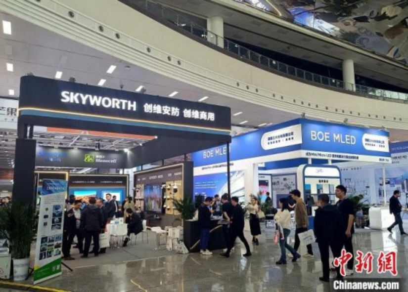 The 24th Hunan Smart Security Products and Police Equipment Expo opens in Changsha. (Photo/Deng Xia)