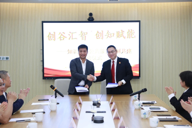 签约环节。均为长沙晚报通讯员 余航 供图