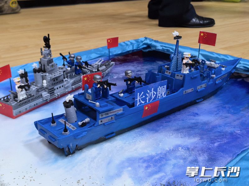 长沙舰模型。