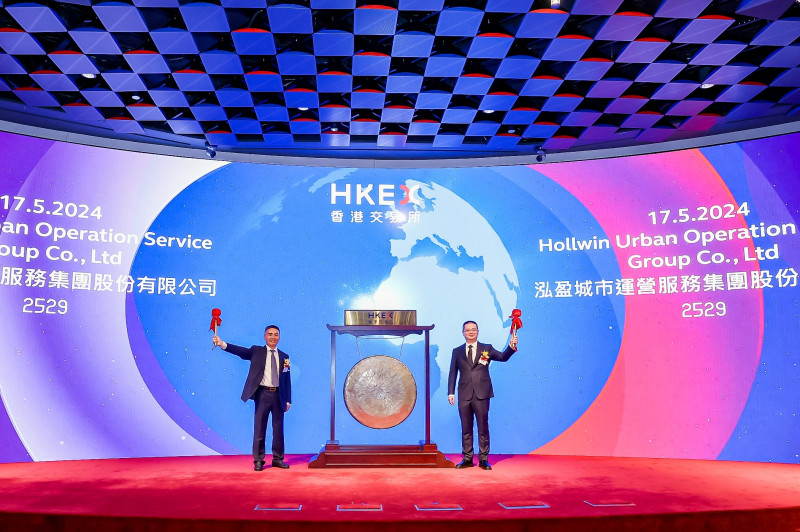 2024年5月17日，泓盈集团在香港联合交易所主板挂牌上市。