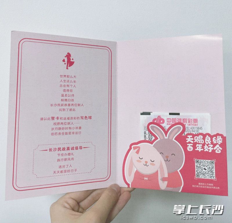 新人朋友还能获得一份惊喜大礼包。