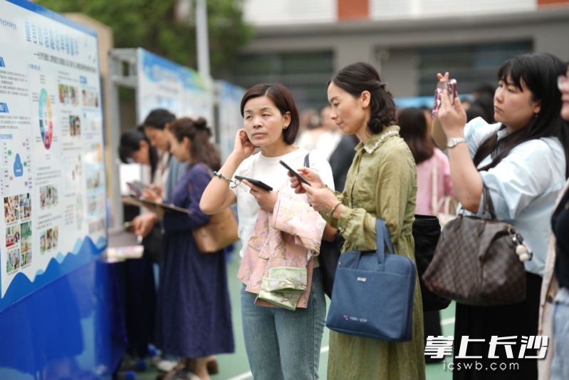 10项课题成果，充分展示了长沙乃至长株潭地区教育科研的广度和深度。