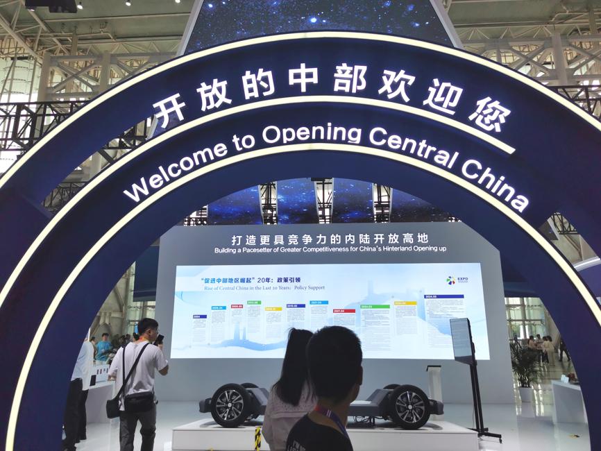 More than 12,000 people and 1,052 enterprises signed up to participate in the Expo Central China 2024, which opened in Changsha, Hunan province, on Friday. (Photo by Fu Zitian)