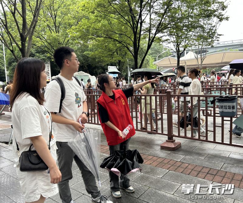“小青星”青年志愿者用心、用情开展假日志愿服务。均为长沙晚报通讯员 黎汉章 冯叶 供图