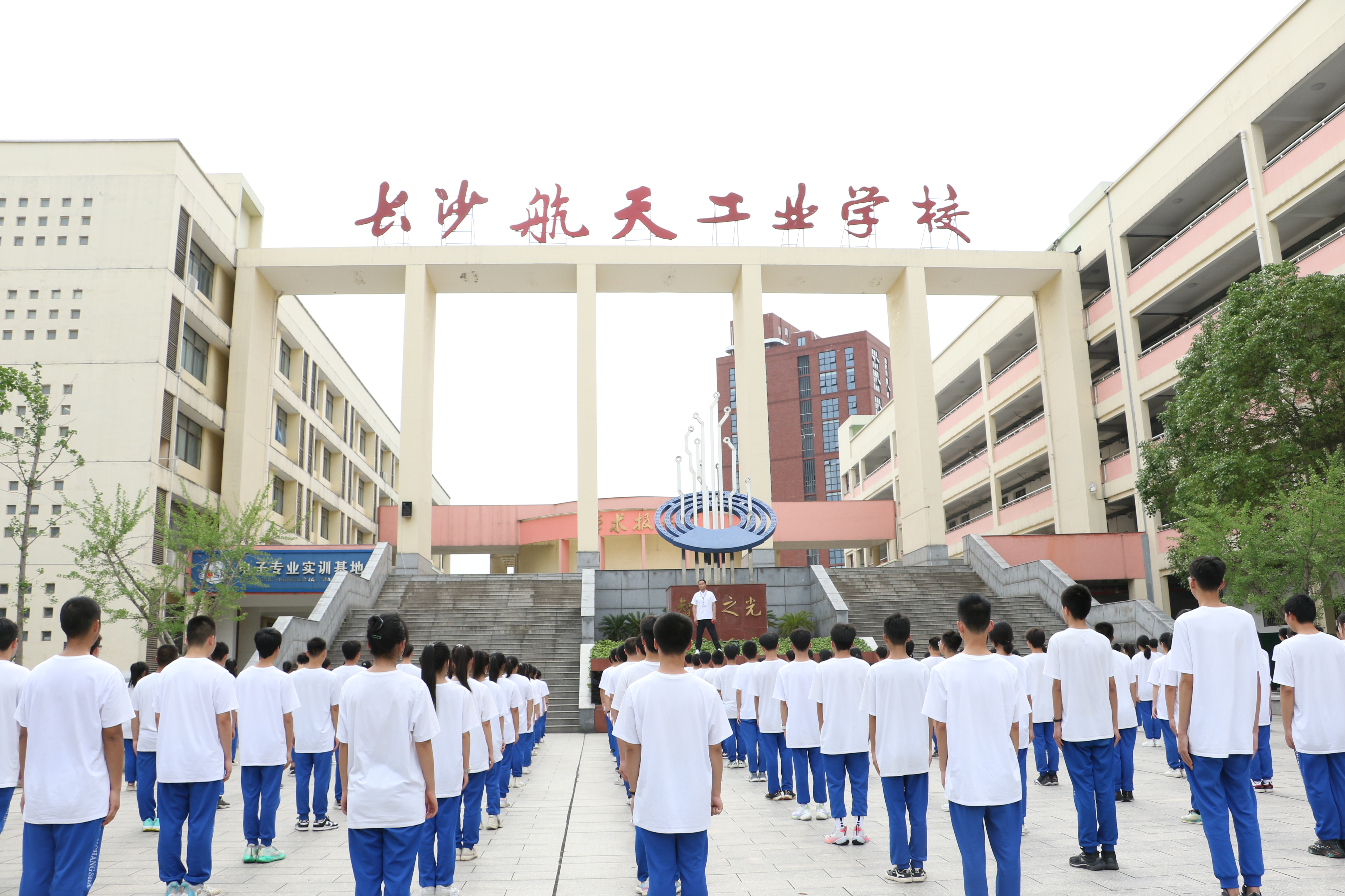 长沙航天学校阳光大课间活动。