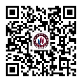 长沙市第十一中学微信公众号