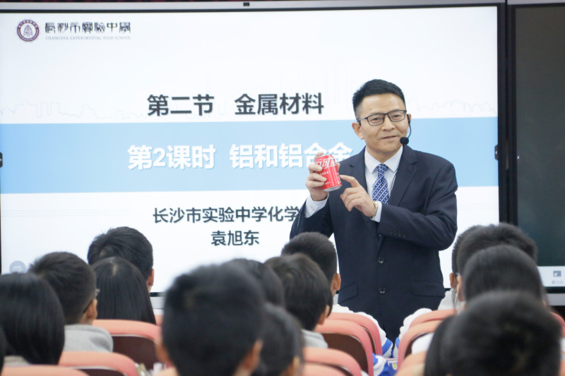 名师，名课堂，是长实最核心的竞争力。