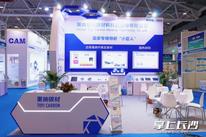 近日湘江新区企业频频亮相会展，引起关注。资料图