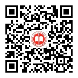 学校公众号二维码