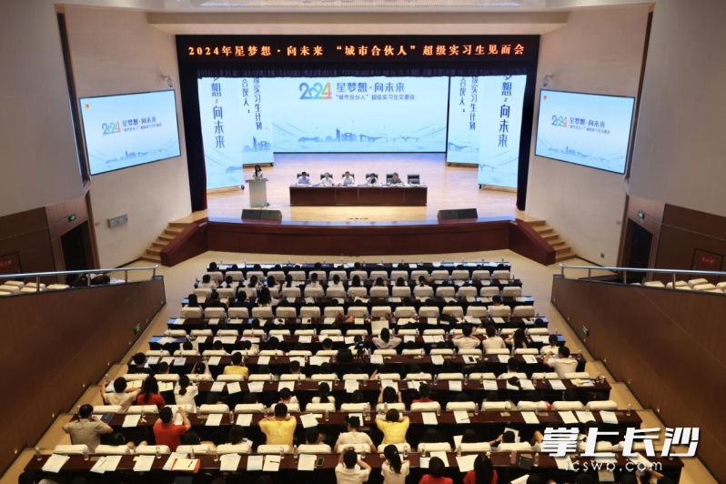 图为活动现场。照片均为通讯员 张静远 供图
