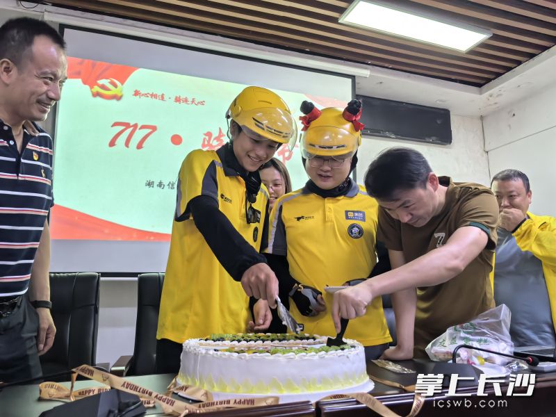 活动现场。均为社区 供图