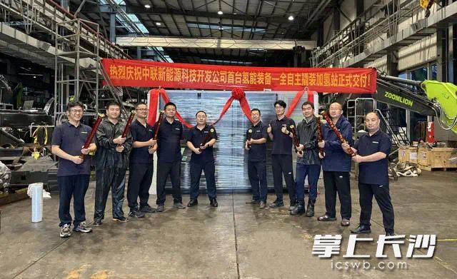 交付现场。  受访者供图