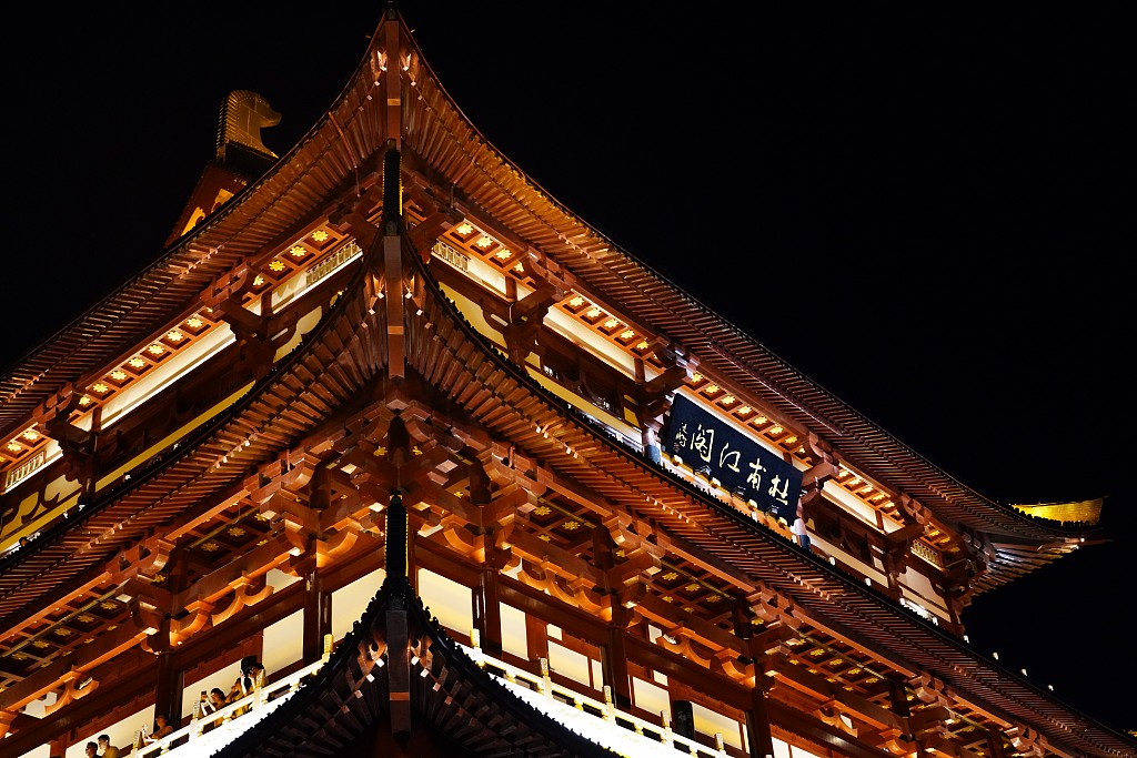 A view of Dufu Pavilion, an ancient garden architecture at night, in Changsha, Hunan province, Aug 2, 2024. [Photo/VCG]
