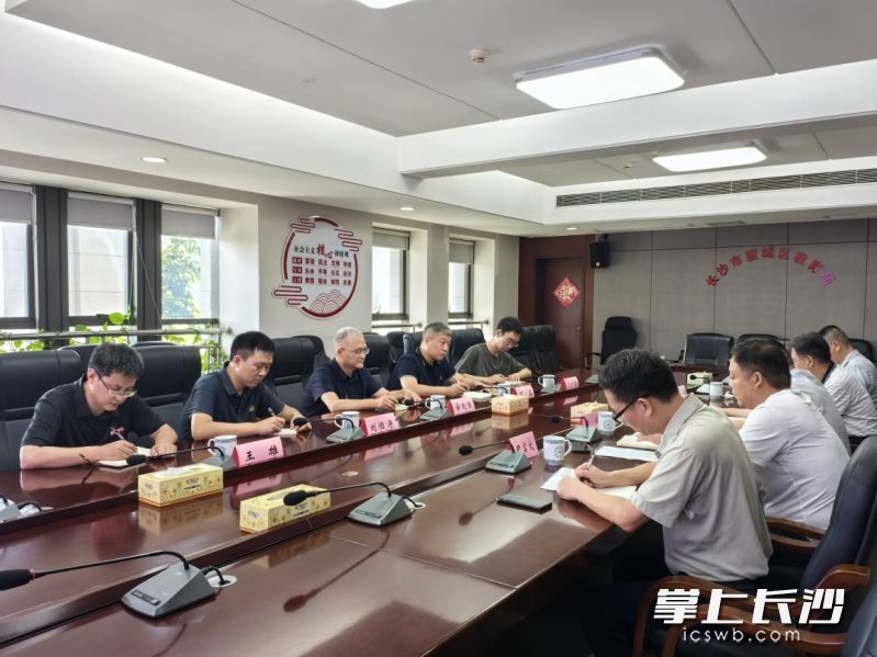 8月27日，河北省辛集市教育局调研组来到望城区教育局开展调研交流工作。 均为长沙晚报通讯员吴小奇供图