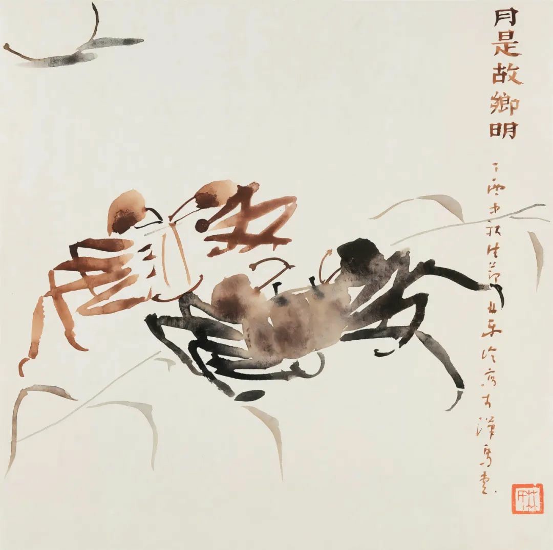 林乐伦作品 月是故乡明&nbsp;27.5×27.5cm