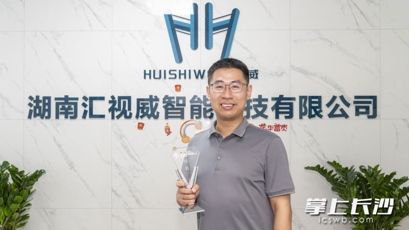 顾善植坦言，正是因为有长沙作为坚强后盾，团队才有更多底气奋力去闯去拼。