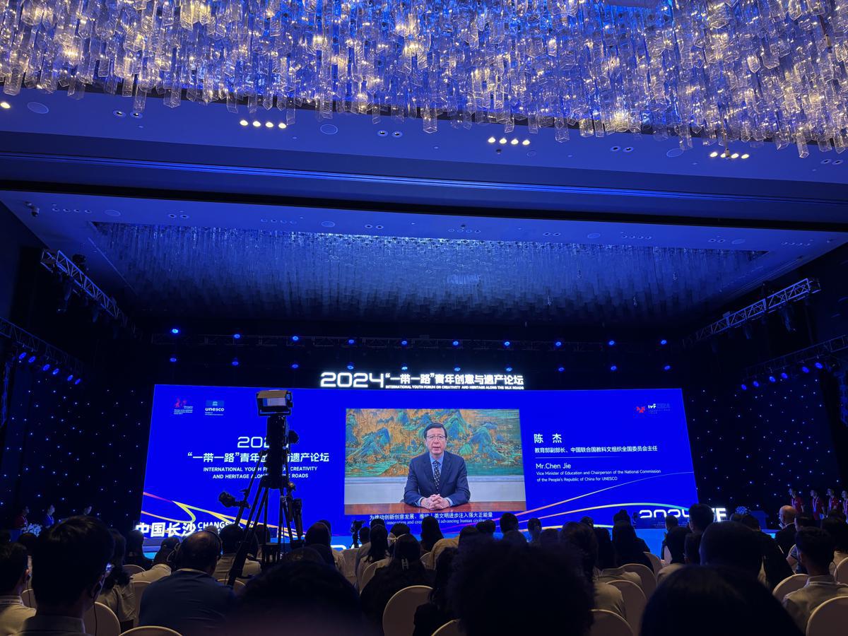 The opening ceremony of the 2024 International Youth Forum on Creativity and Heritage along the Silk Roads is held on Monday in Changsha, Hunan province. [Photo by Zou Shuo/chinadaily.com.cn]