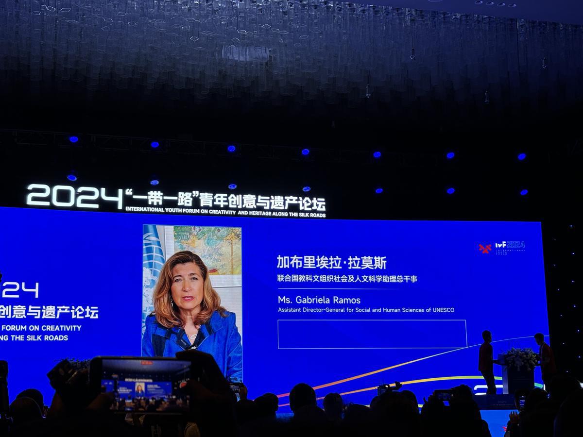 The opening ceremony of the 2024 International Youth Forum on Creativity and Heritage along the Silk Roads is held on Monday in Changsha, Hunan province. [Photo by Zou Shuo/chinadaily.com.cn]