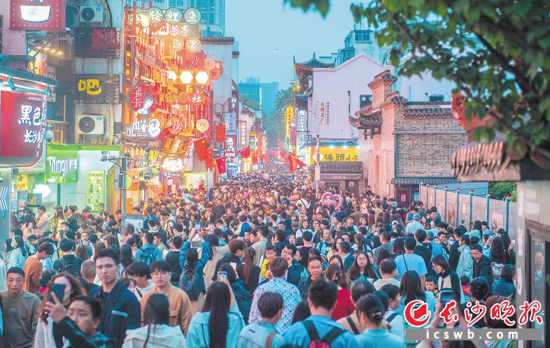 Changsha Evening News/Zou Lin