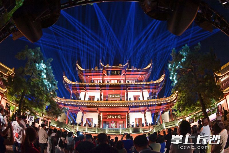 Changsha Evening News/Zou Lin, Wang Zhiwei
