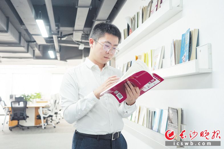 Changsha Evening News/He Wenrui