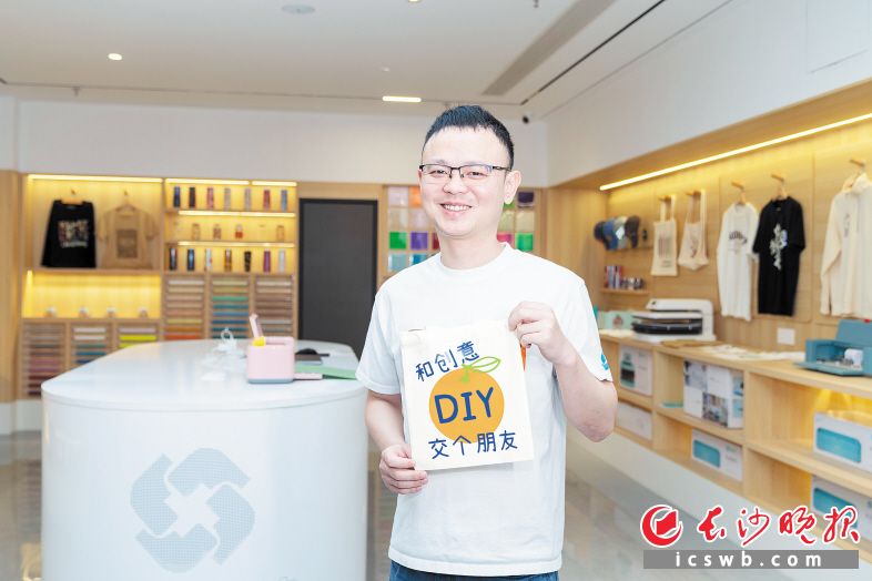 Photo by Zhou Shuyi from Changsha Evening News