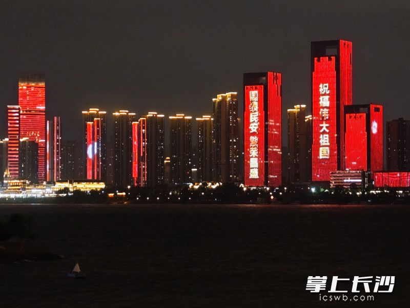 图片均为长沙晚报全媒体记者贺文兵摄