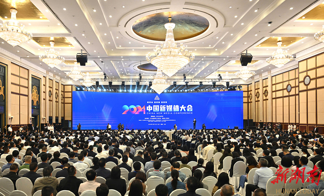 图片/湖南日报全媒体记者 唐俊 摄 图片/湖南日报全媒体记者 唐俊 摄