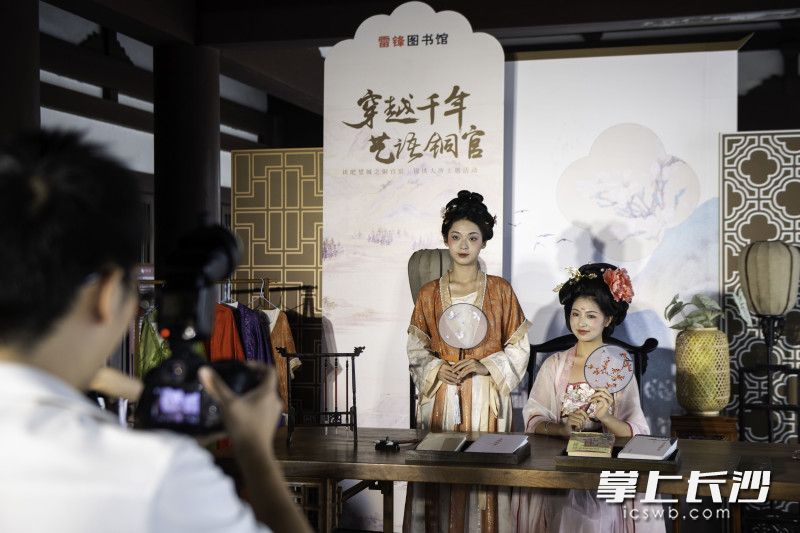Photo by Guo Yudi from Changsha Evening News.